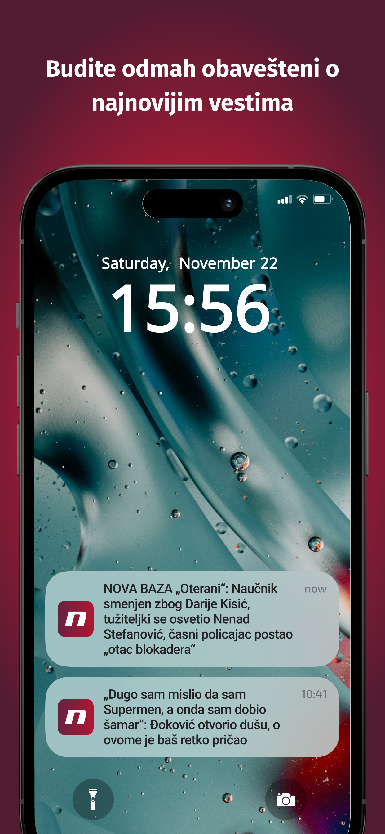 NOVA Portal
