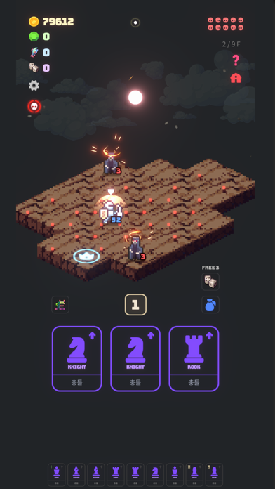 Blood Night : Chess RPG Screenshot