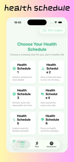hi，老己 screenshot 3