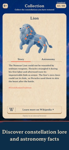CrossMath: Stella Link screenshot 6
