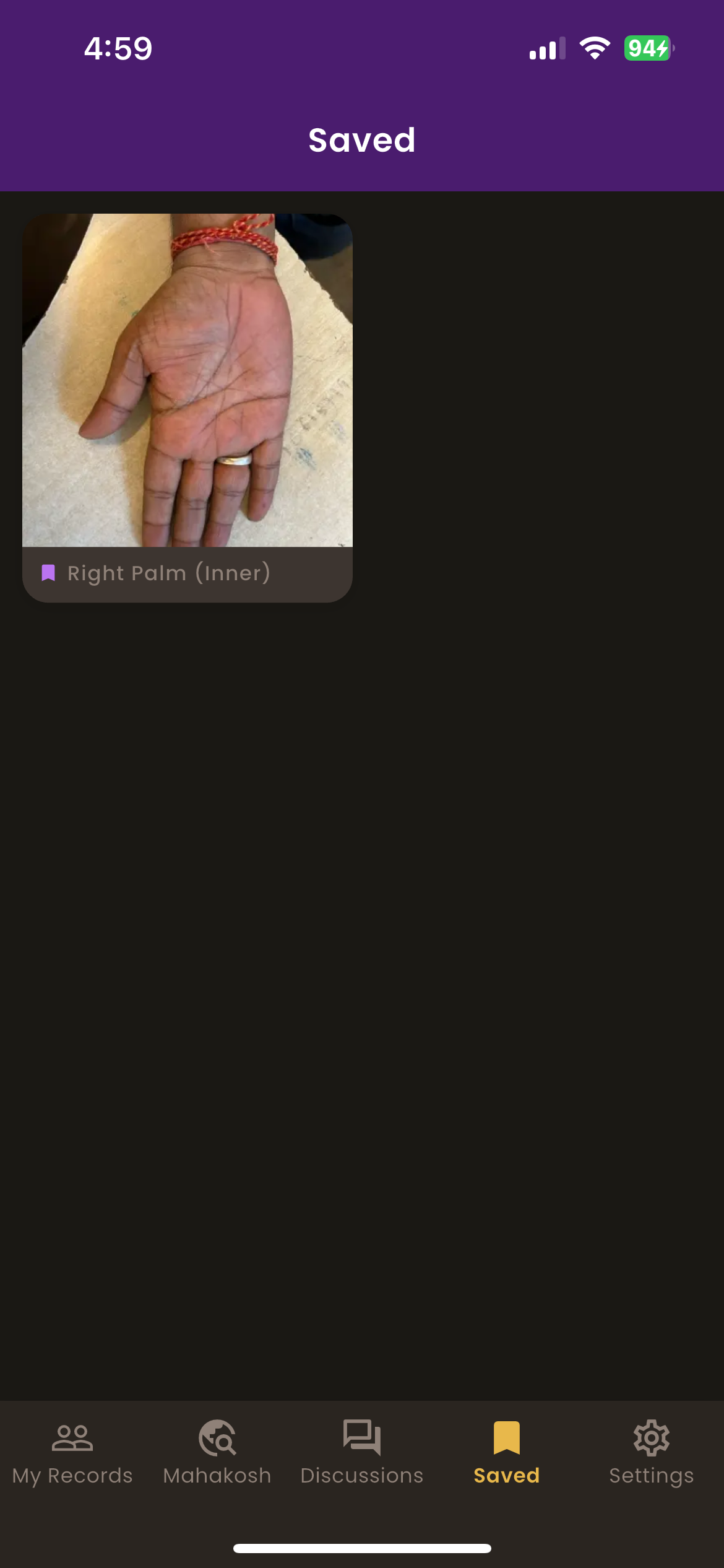 Samudrik: Palmistry Sahayak screenshot 6