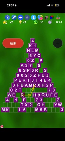 ABC Solitare Triangle by SZY Screenshot 1 of 6