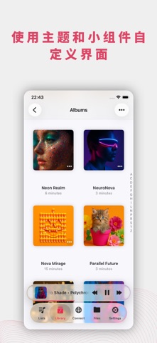 Evermusic Pro: 离线音乐播放器和均衡器云流媒体 screenshot