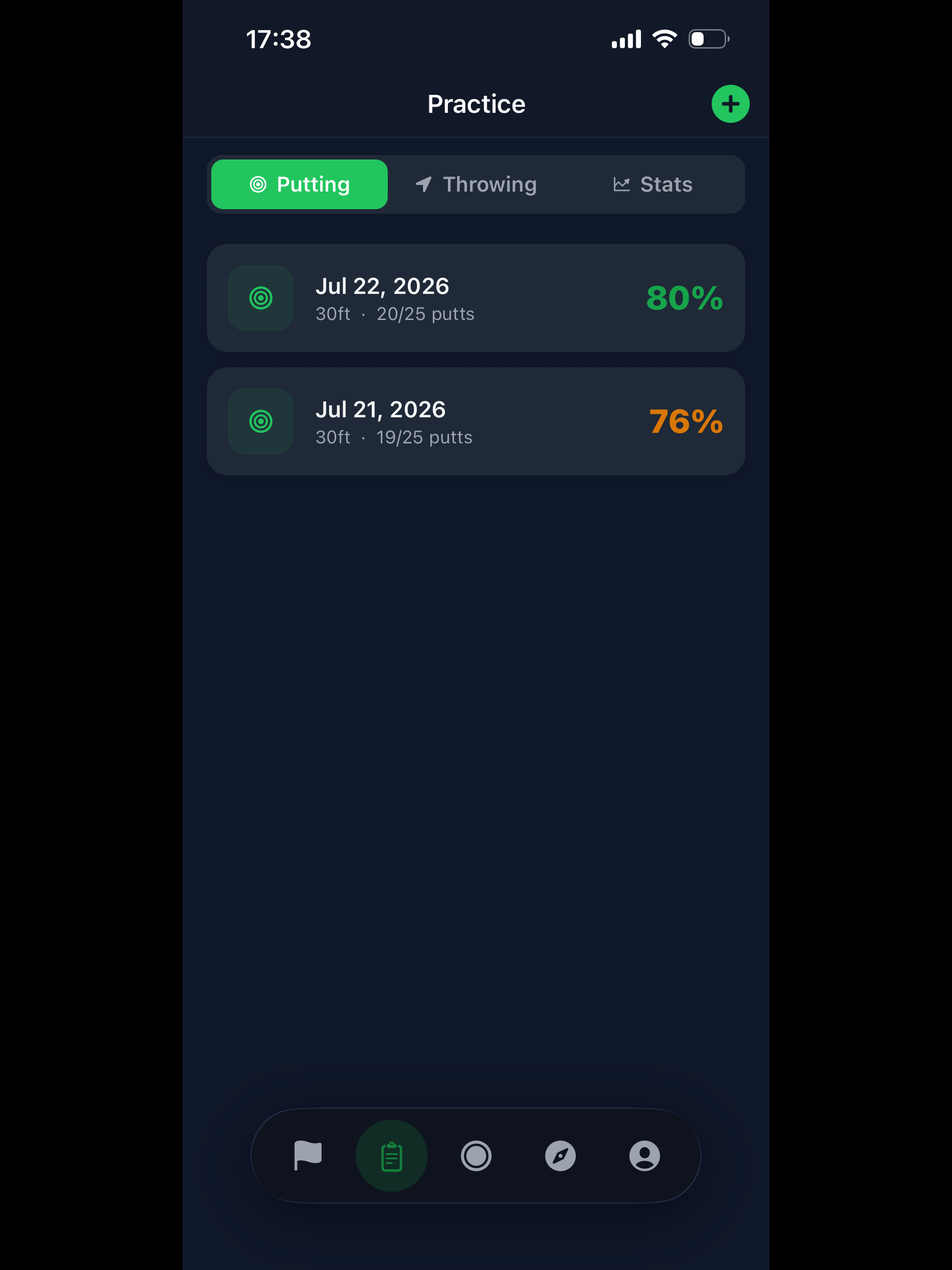 DiscIt screenshot 17