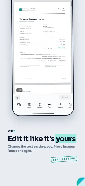 PDFz: PDF Scanner & Editor screenshot 2
