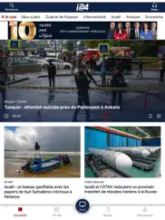 i24news iPad Captures Décran 1