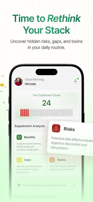 Supplement Scanner: Amino screenshot 2