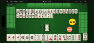 Taiwan Mahjong Now: 16 Tiles screenshot 1