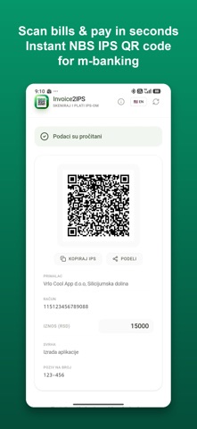 QR Invoices: IPS QR codes Screenshot 1 of 8