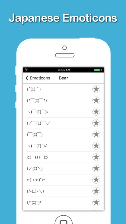 Japanese Emoticons for Texting