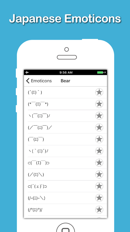 #1. Japanese Emoticons for Texting (iOS) Podle: 山 钟