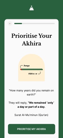 Jibreel: Learn Islam App screenshot