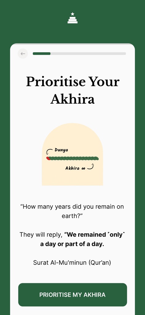 Jibreel: Learn Islam App - Dieses ansprechende Design visualisiert die Priorität der Akhira gegenüber der Dunya und untermauert die Botschaft mit einem relevanten Koranvers.