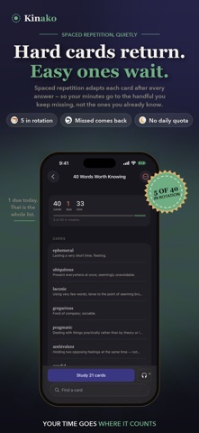 Kinako — Study Flashcards iPhone screenshot
