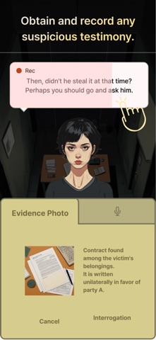 Interrogation: False Testimony Screenshot 3 of 6