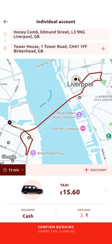 ComCab Liverpool screenshot