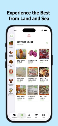 LuAndong screenshot
