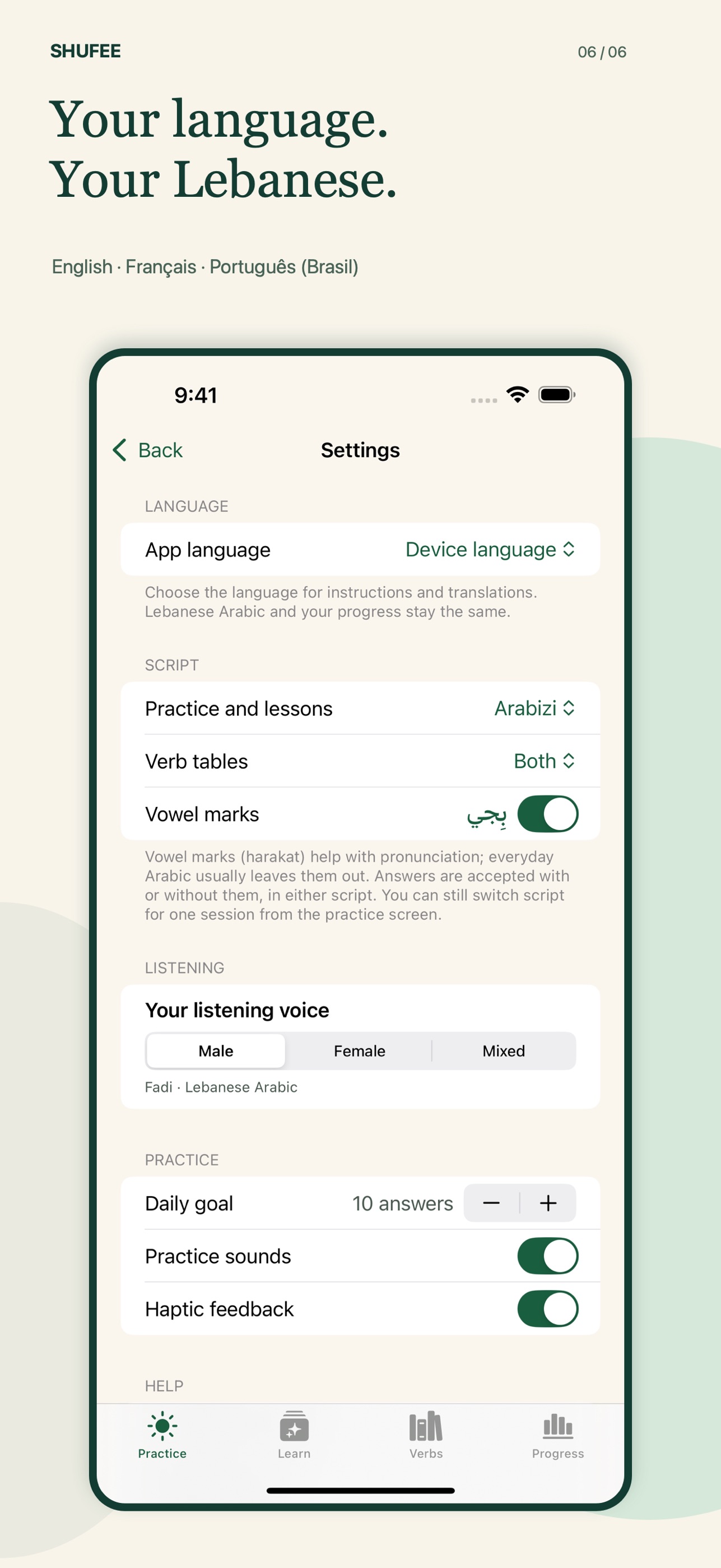 Screenshot 6 of ShuFee: Learn Lebanese Arabic