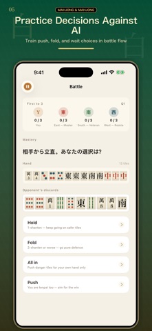 Mahjong & Mahjong iPhone screenshot