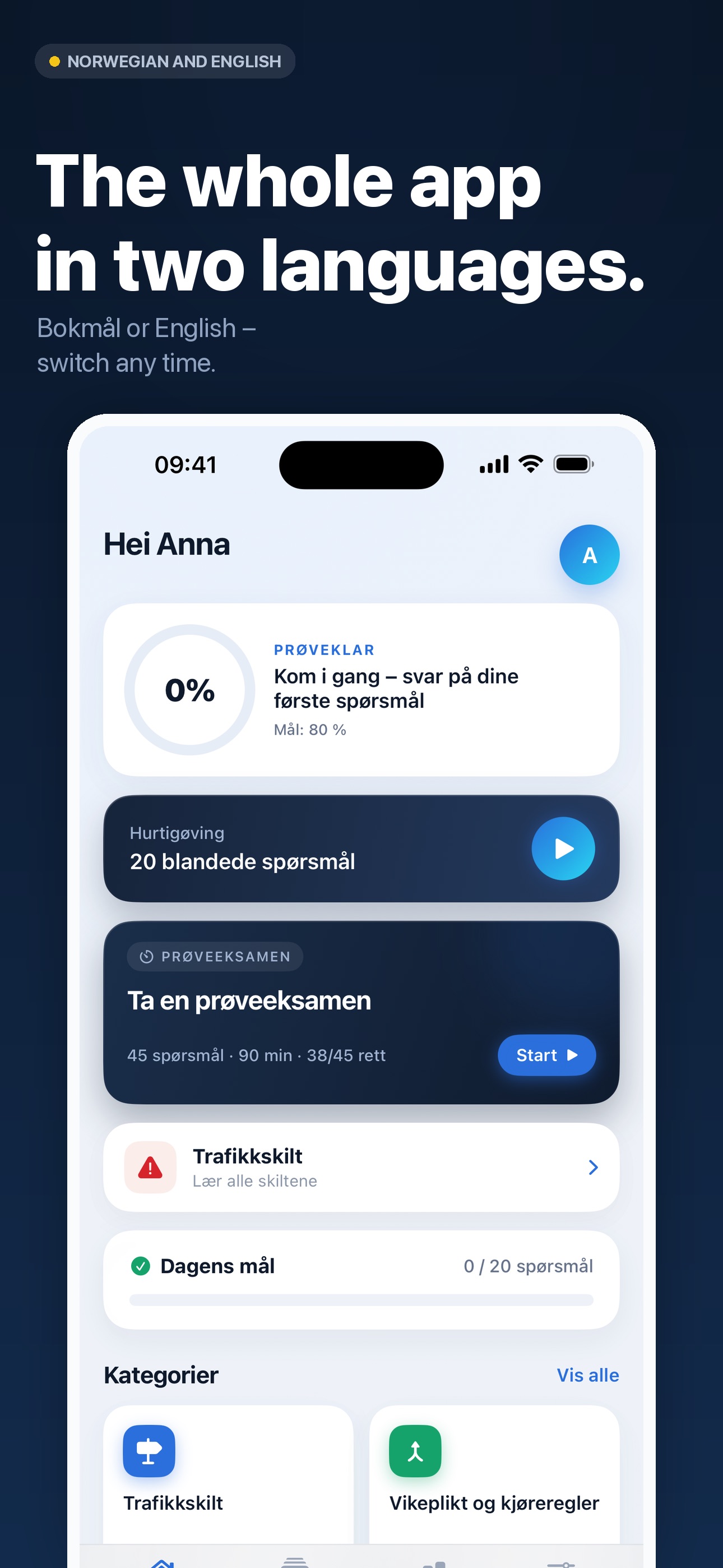 Screenshot 6 of Kjøreklar: Norway Driving Test