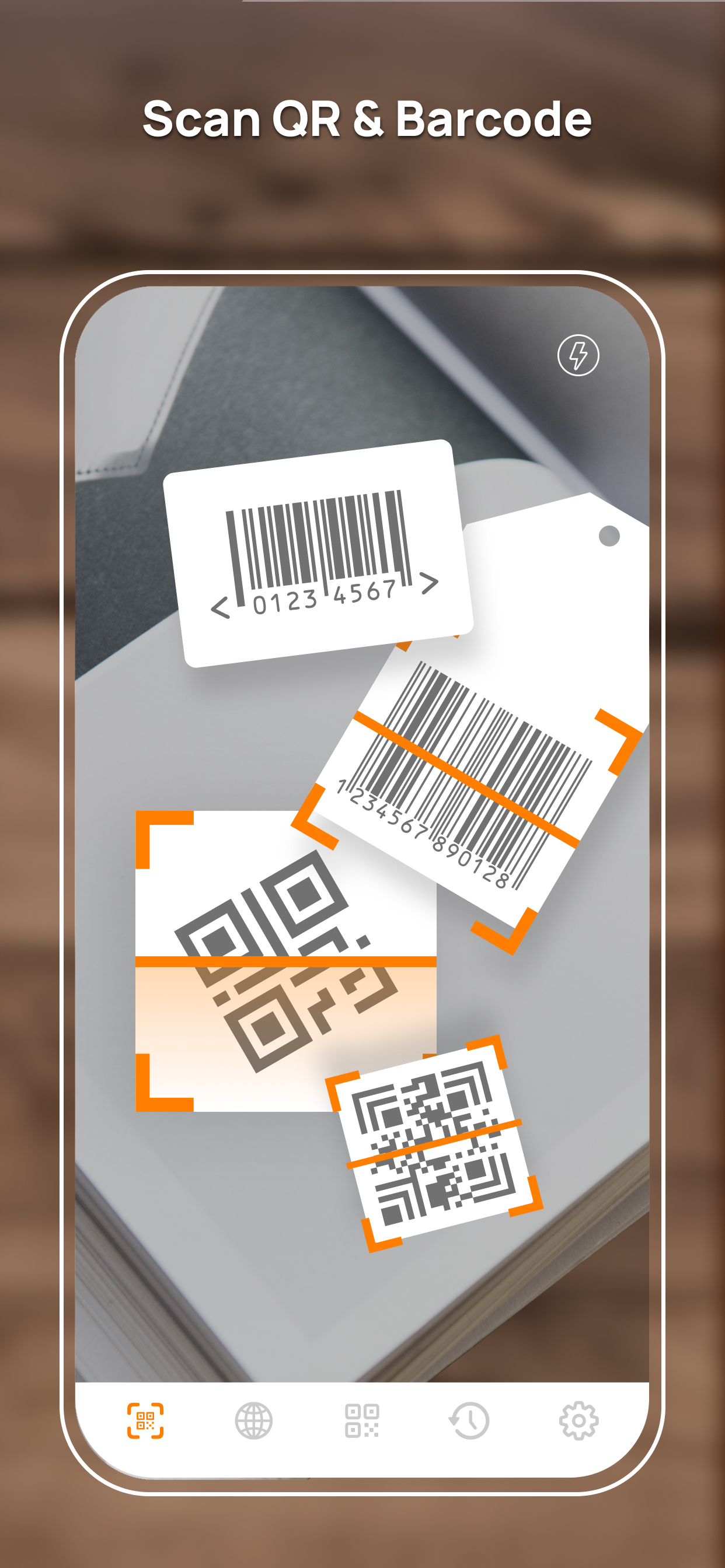 قارئ الباركود - Barcode reader