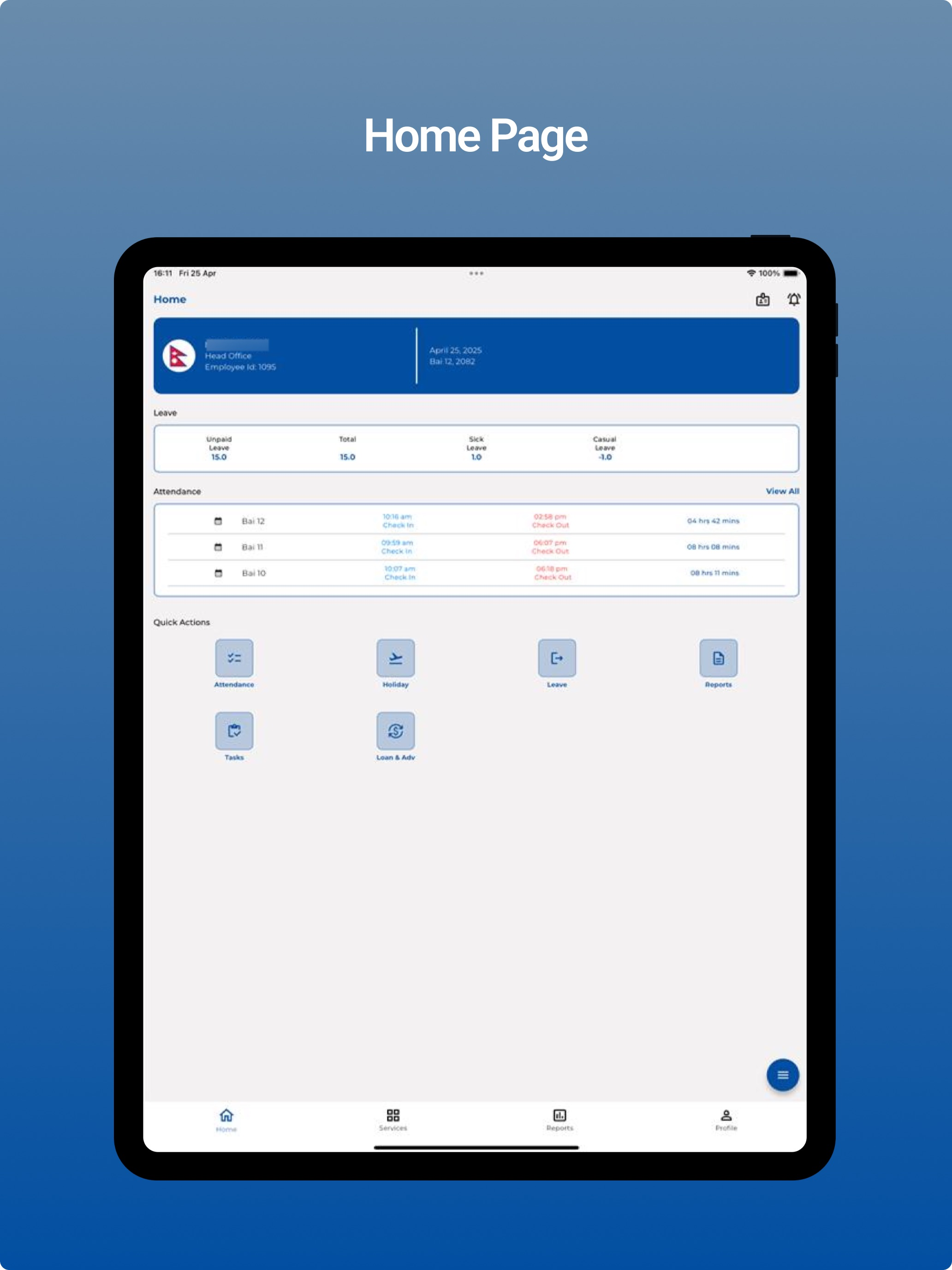 SKBBL HRM screenshot 6