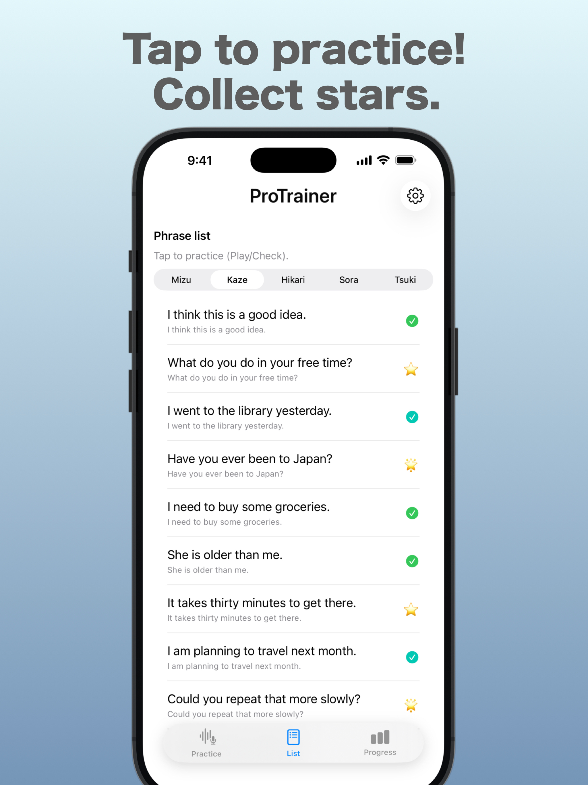 ProTrainer English