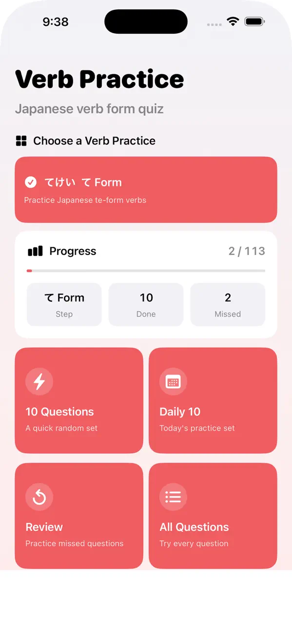 Screenshot #1 pour Japanese Verb Practice