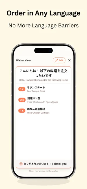 FoodSavvy - AI Menu Translator screenshot 3