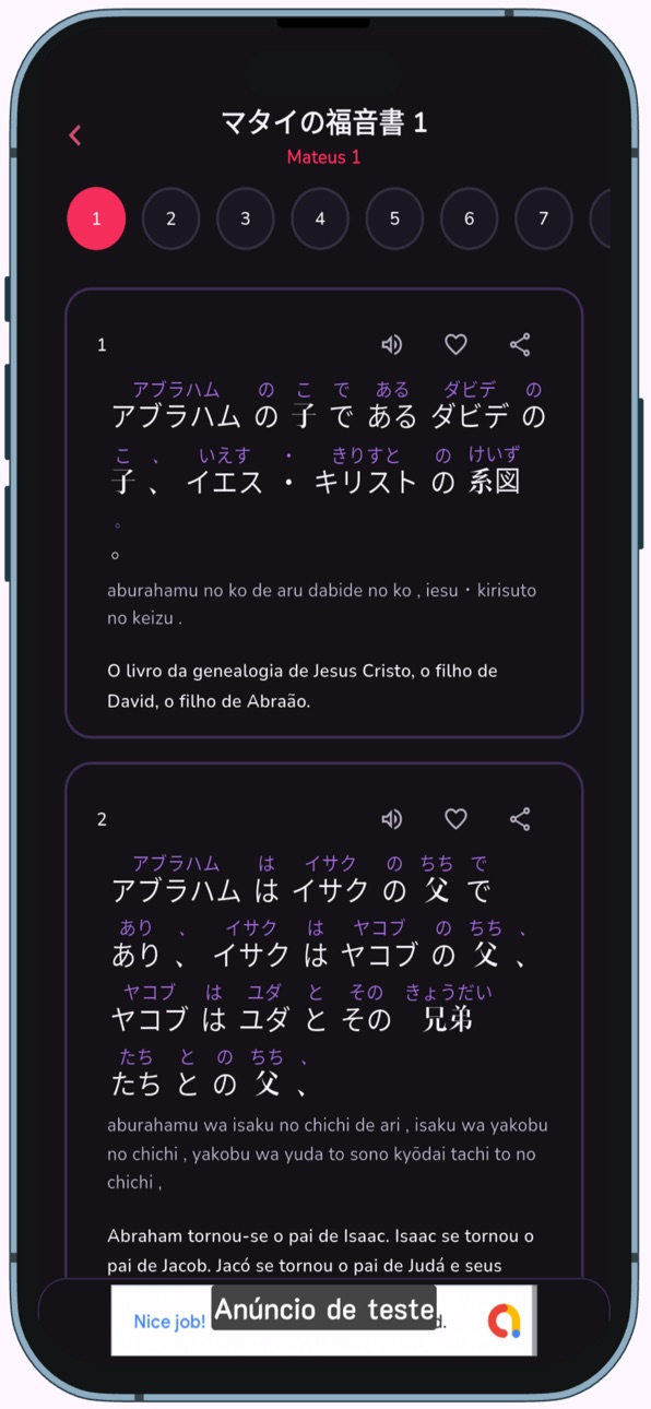 iPhone screenshot