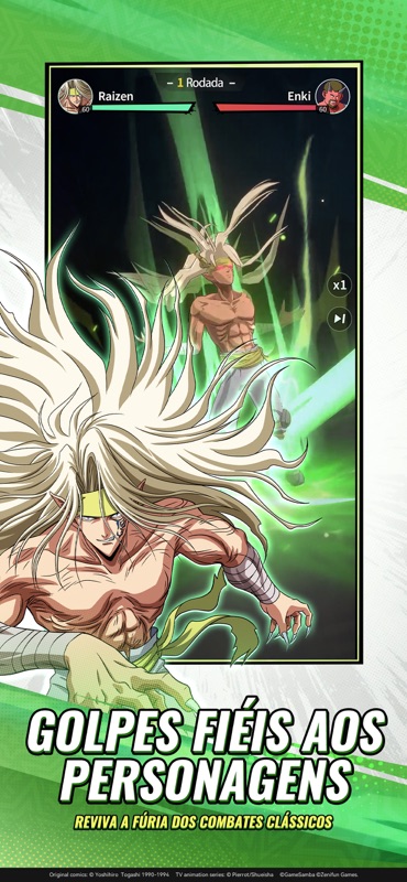 Yu Yu Hakusho：Slugfest screenshot 5