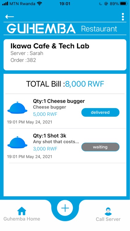 Guhemba screenshot-3