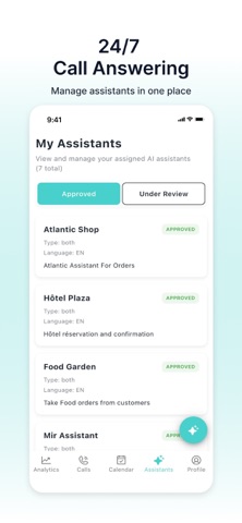 Innoscribe Hub screenshot