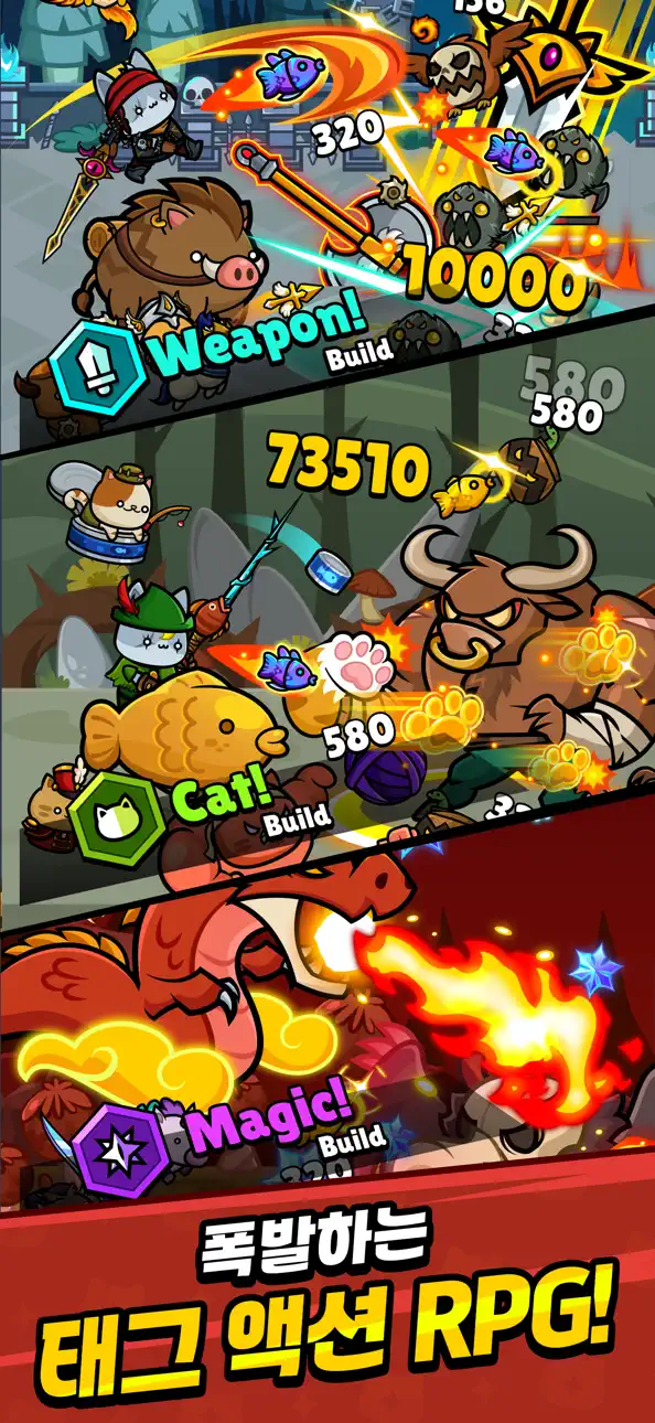 Meow Knights: Idle RPG iOS Mod IPA screenshot 4 - iOS game interface