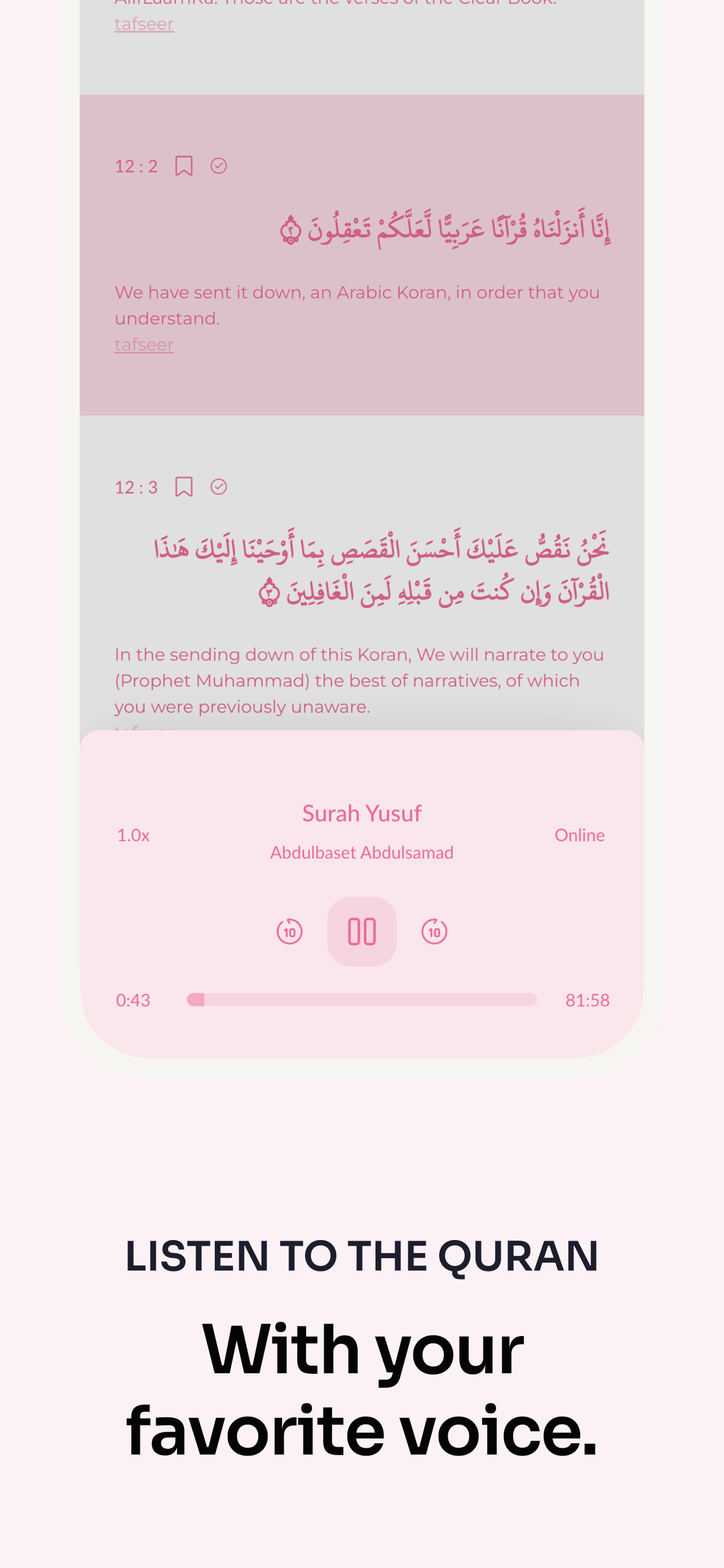 Almathani