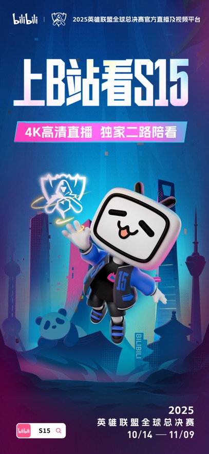 应用截图