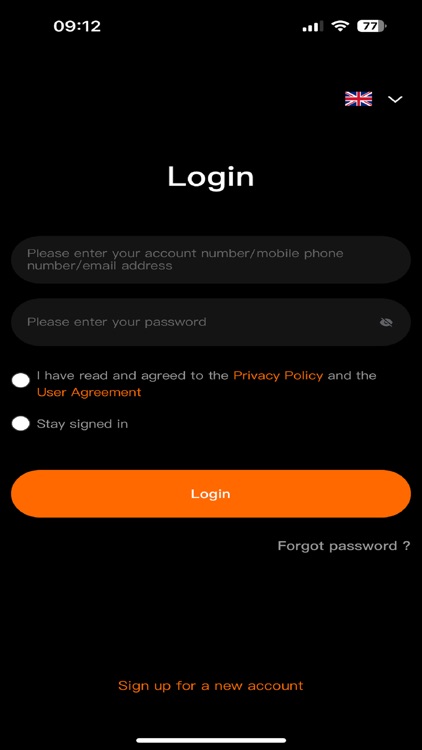 RAJA E-Home screenshot-5