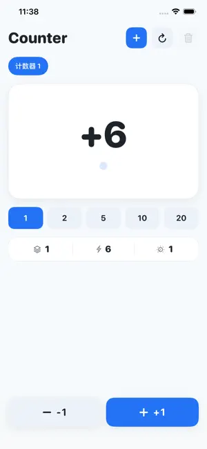 计数器-多计数器加减记录 screenshot 2