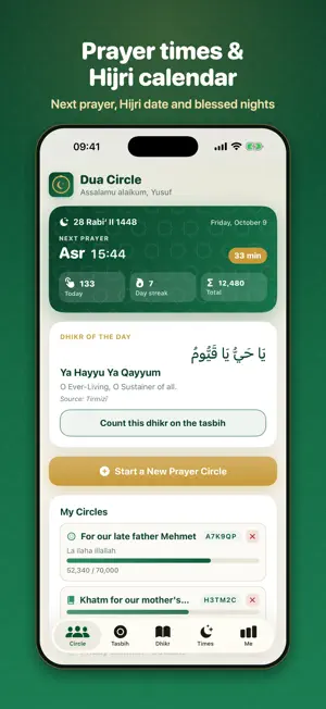 Dua Circle: Tasbih & Dhikr screenshot 3