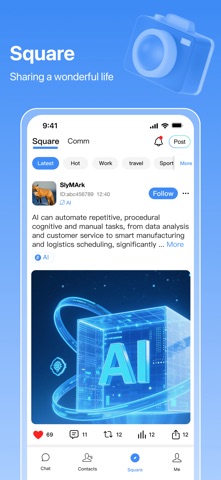 SimiTalk screenshot