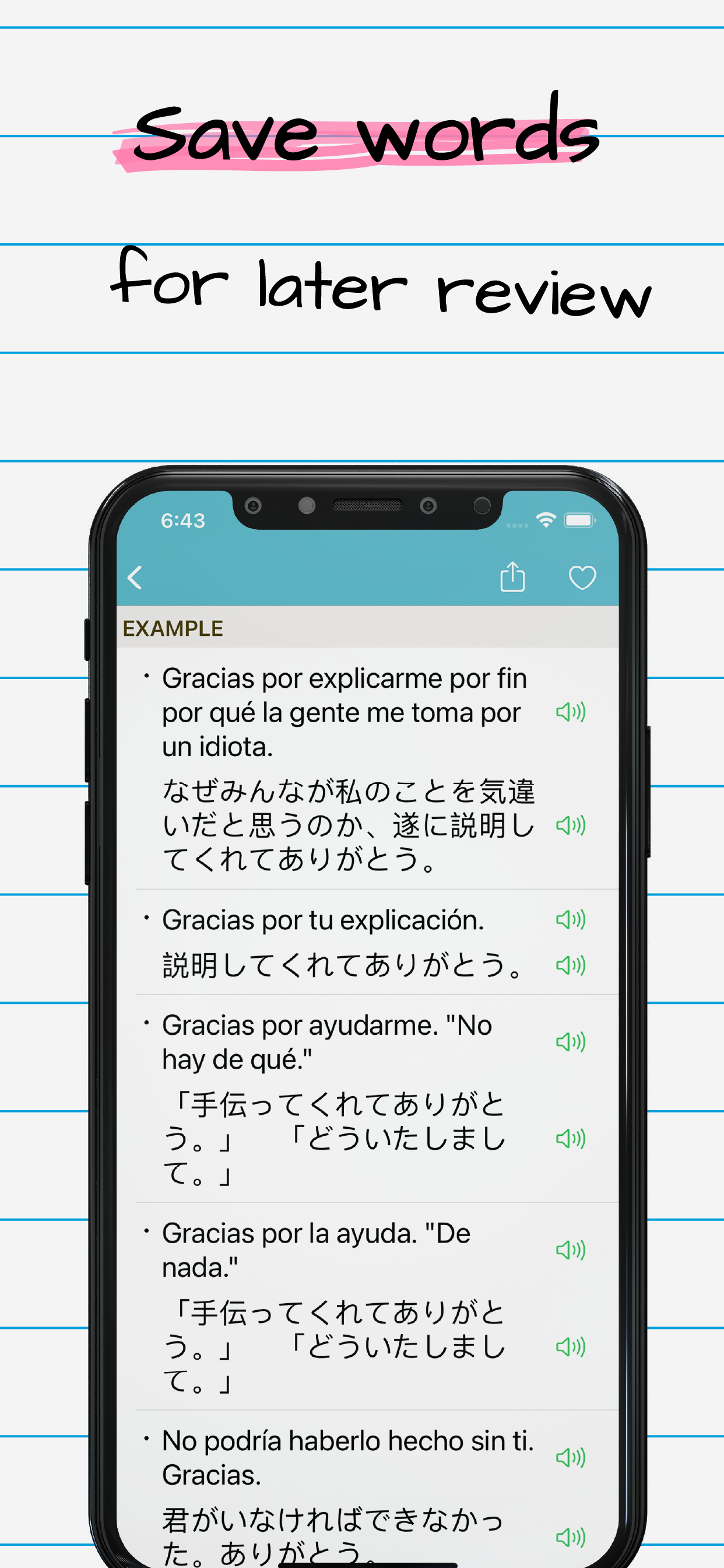 Japanese Spanish Dictionary +