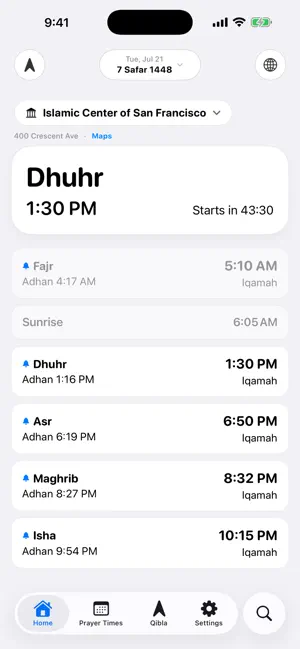 Athan & Iqamah screenshot 1