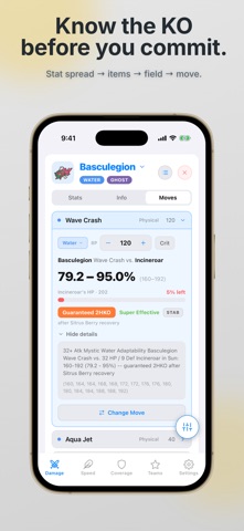 VGC Champions Assistant Screenshot 2 of 5