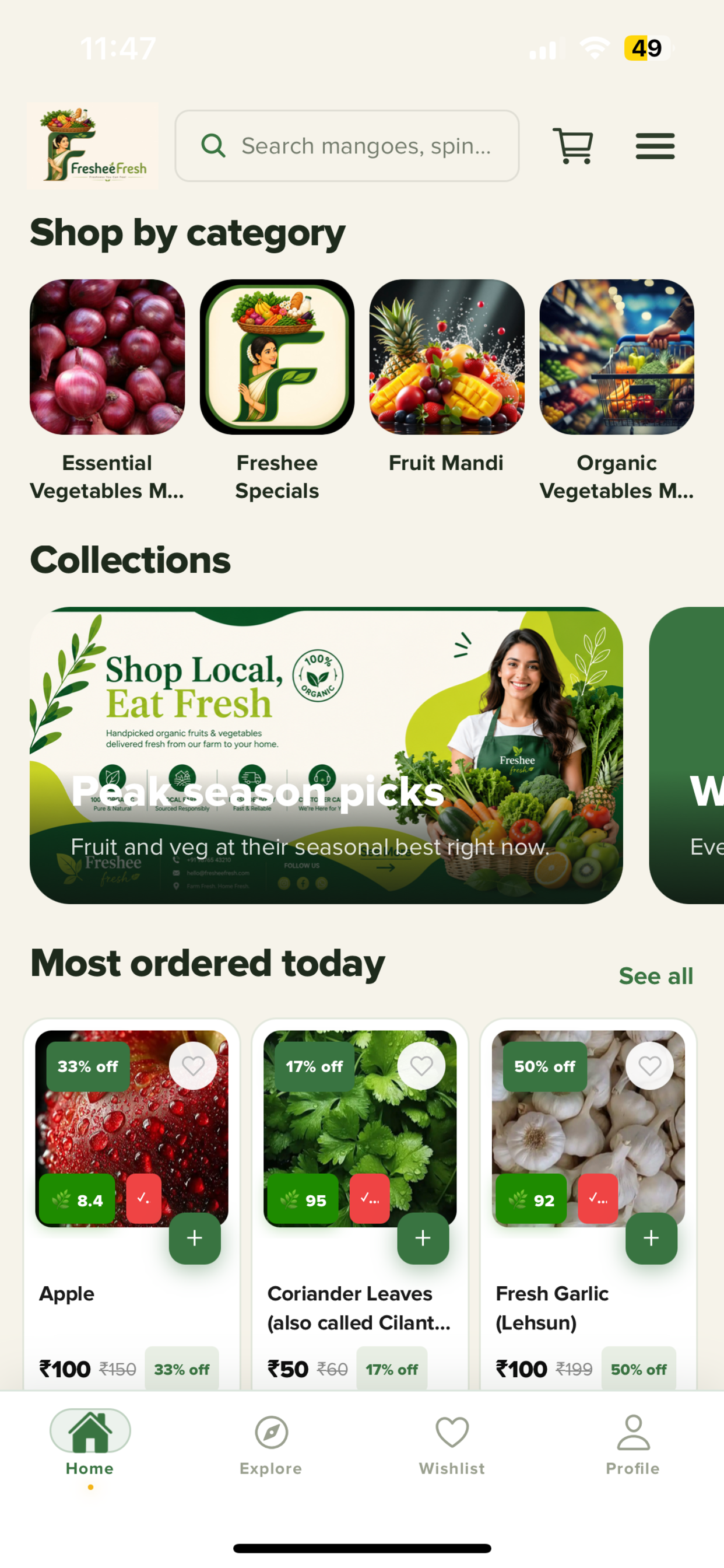 Freshee Fresh screenshot 3