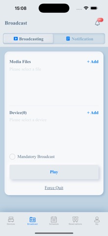 Q-NEX Screenshot 2 of 5