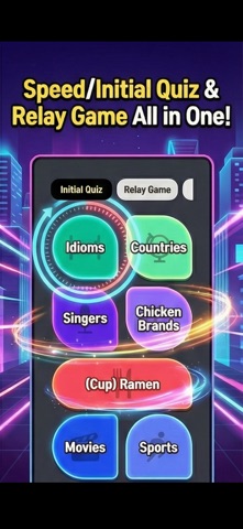 Charades – For Everybody Screenshot 2 of 4