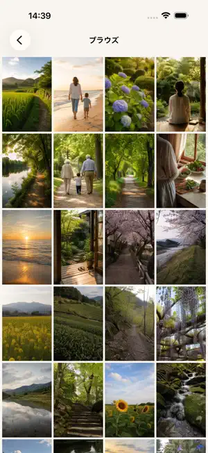 Memories: NAS Photo Widget screenshot 2