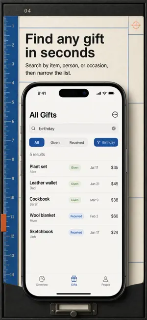 Gift Tracker: Private Ledger screenshot 4