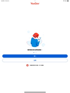 擷圖