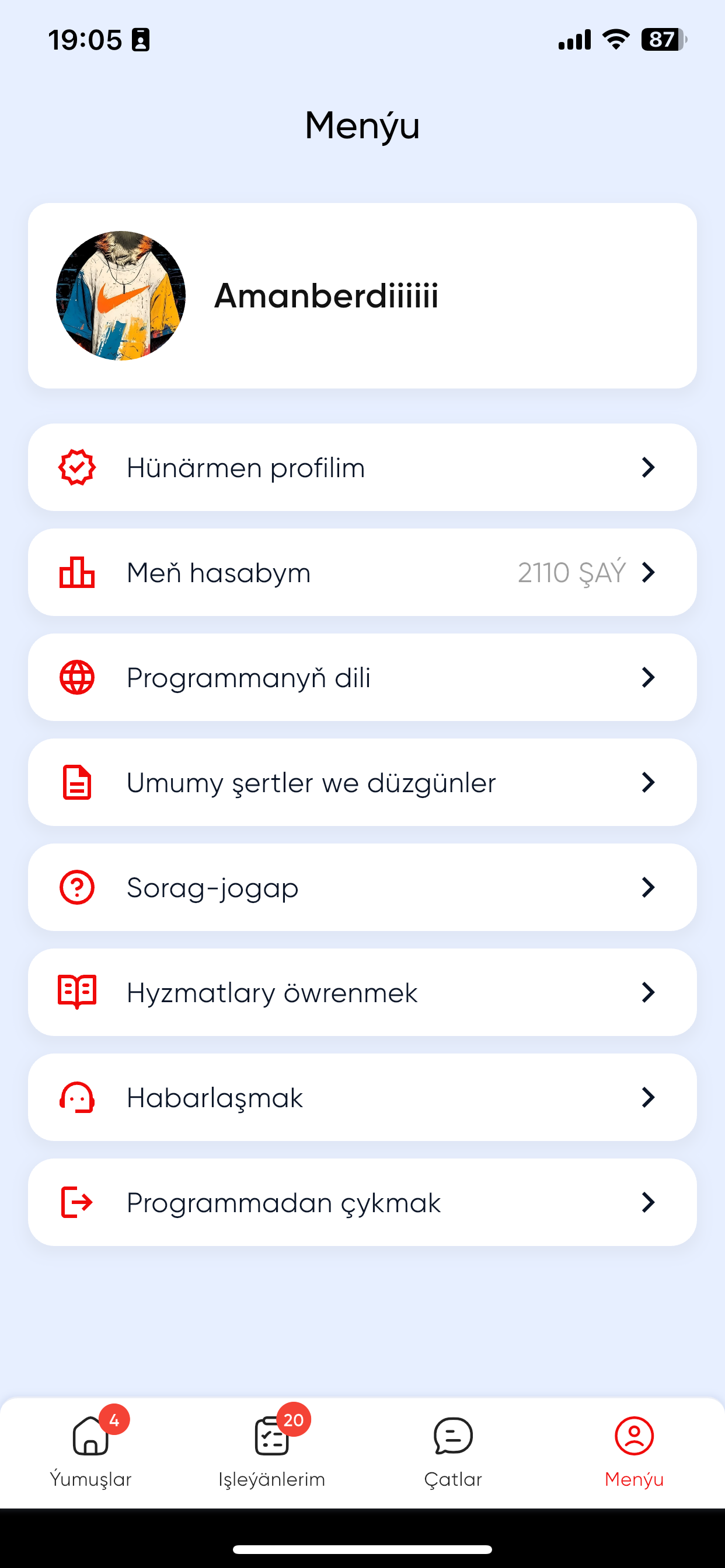 Aýterek master screenshot 4
